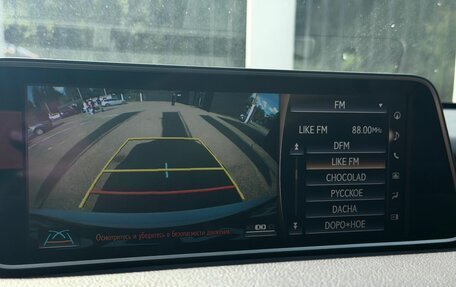Lexus RX IV рестайлинг, 2016 год, 3 759 000 рублей, 37 фотография