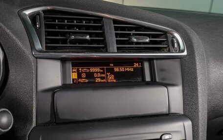 Citroen C4 II рестайлинг, 2011 год, 739 000 рублей, 13 фотография