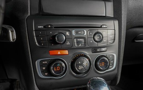 Citroen C4 II рестайлинг, 2011 год, 739 000 рублей, 12 фотография