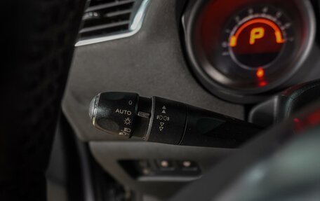 Citroen C4 II рестайлинг, 2011 год, 739 000 рублей, 15 фотография