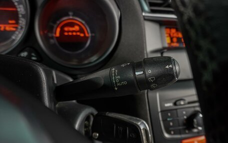 Citroen C4 II рестайлинг, 2011 год, 739 000 рублей, 16 фотография