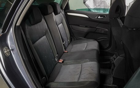Citroen C4 II рестайлинг, 2011 год, 739 000 рублей, 7 фотография