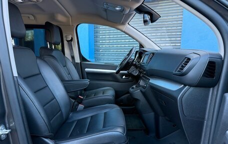 Peugeot Traveller I, 2023 год, 3 950 000 рублей, 12 фотография