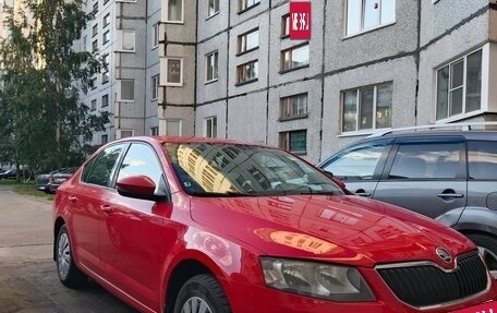 Skoda Octavia, 2013 год, 640 000 рублей, 2 фотография
