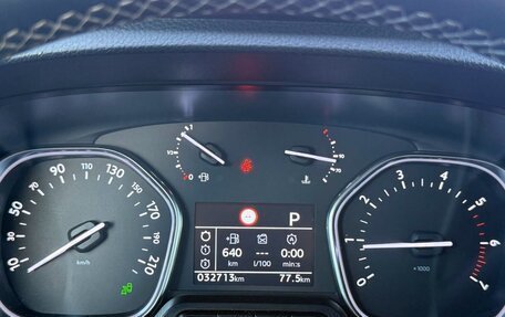 Peugeot Traveller I, 2023 год, 3 950 000 рублей, 14 фотография