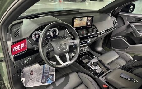 Audi Q5, 2023 год, 5 900 000 рублей, 3 фотография