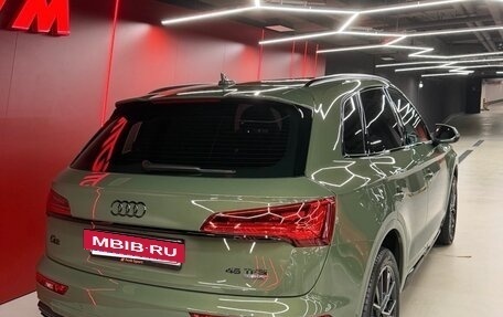 Audi Q5, 2023 год, 5 900 000 рублей, 2 фотография