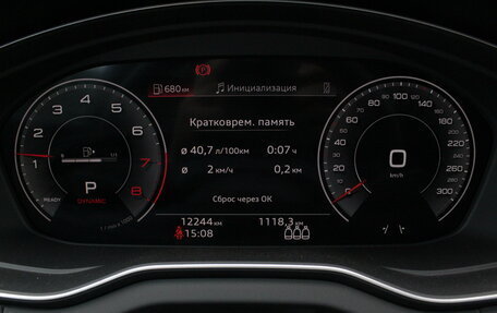 Audi Q5, 2025 год, 5 700 000 рублей, 9 фотография