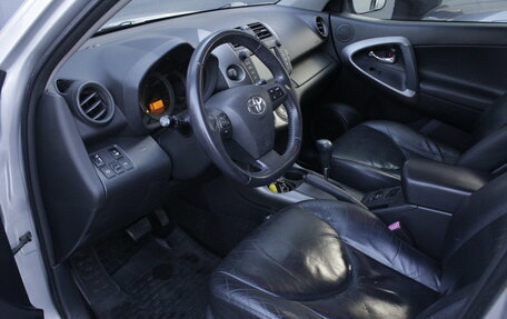 Toyota RAV4, 2010 год, 1 290 000 рублей, 7 фотография