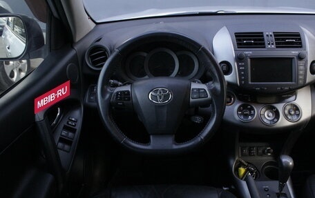 Toyota RAV4, 2010 год, 1 290 000 рублей, 13 фотография