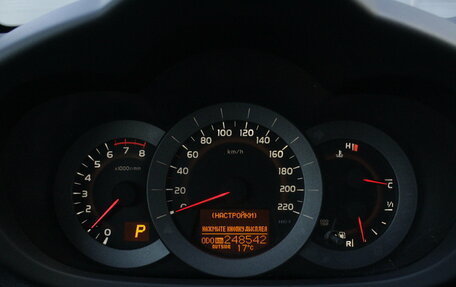 Toyota RAV4, 2010 год, 1 290 000 рублей, 21 фотография
