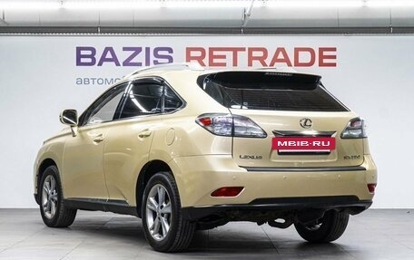 Lexus RX III, 2009 год, 1 729 000 рублей, 8 фотография