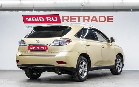 Lexus RX III, 2009 год, 1 729 000 рублей, 6 фотография