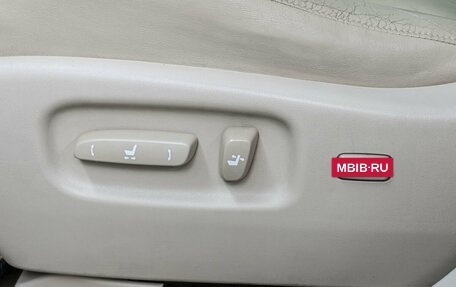 Lexus RX III, 2009 год, 1 729 000 рублей, 16 фотография