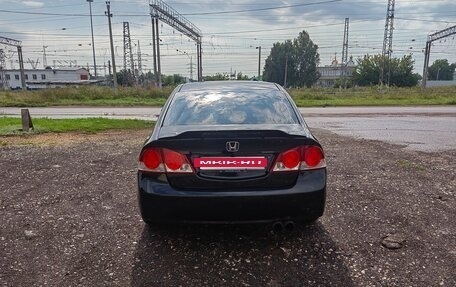 Honda Civic VIII, 2007 год, 870 000 рублей, 7 фотография