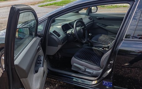 Honda Civic VIII, 2007 год, 870 000 рублей, 15 фотография