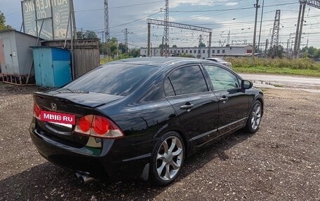 Honda Civic VIII, 2007 год, 870 000 рублей, 3 фотография