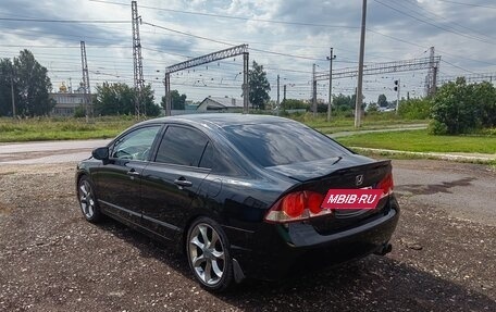 Honda Civic VIII, 2007 год, 870 000 рублей, 4 фотография