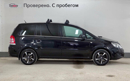 Opel Zafira B, 2011 год, 530 000 рублей, 3 фотография