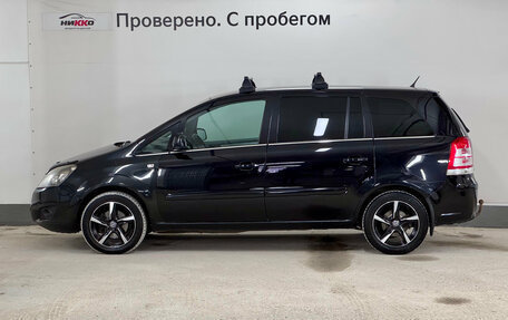 Opel Zafira B, 2011 год, 530 000 рублей, 4 фотография