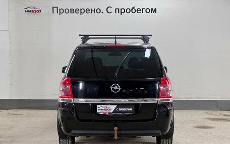 Opel Zafira B, 2011 год, 530 000 рублей, 5 фотография