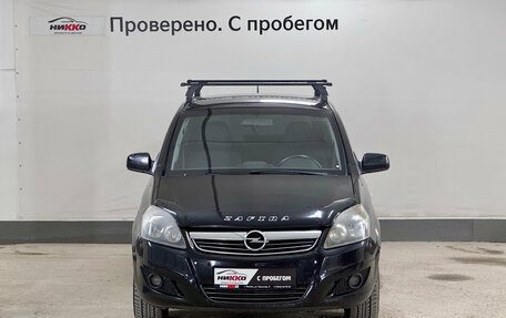 Opel Zafira B, 2011 год, 530 000 рублей, 2 фотография