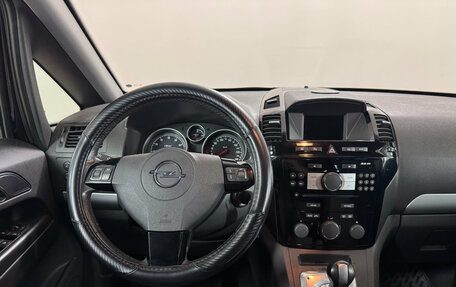 Opel Zafira B, 2011 год, 530 000 рублей, 10 фотография
