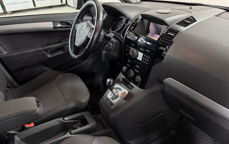 Opel Zafira B, 2011 год, 530 000 рублей, 9 фотография