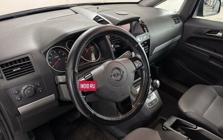 Opel Zafira B, 2011 год, 530 000 рублей, 7 фотография