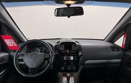 Opel Zafira B, 2011 год, 530 000 рублей, 8 фотография