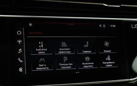 Audi Q7, 2023 год, 8 590 000 рублей, 20 фотография