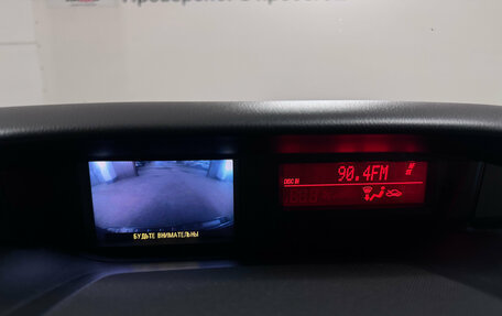 Mazda CX-7 I рестайлинг, 2011 год, 972 000 рублей, 15 фотография