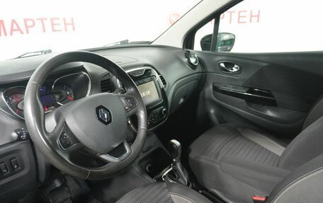 Renault Kaptur I рестайлинг, 2017 год, 1 650 000 рублей, 9 фотография