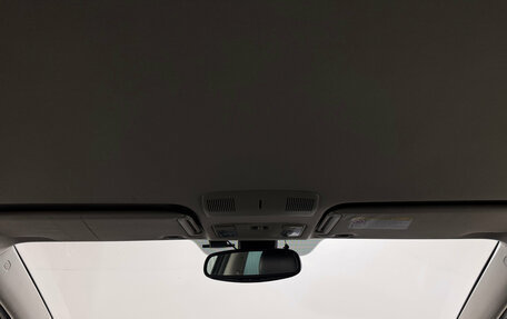 Mazda CX-7 I рестайлинг, 2011 год, 972 000 рублей, 29 фотография