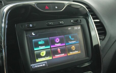 Renault Kaptur I рестайлинг, 2017 год, 1 650 000 рублей, 12 фотография