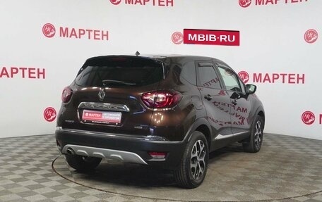 Renault Kaptur I рестайлинг, 2017 год, 1 650 000 рублей, 5 фотография