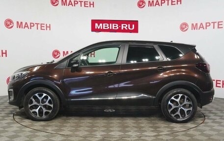 Renault Kaptur I рестайлинг, 2017 год, 1 650 000 рублей, 8 фотография