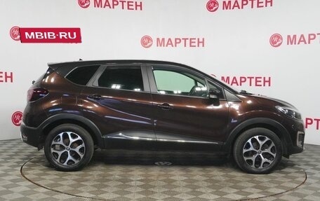 Renault Kaptur I рестайлинг, 2017 год, 1 650 000 рублей, 4 фотография