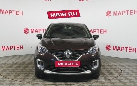 Renault Kaptur I рестайлинг, 2017 год, 1 650 000 рублей, 2 фотография