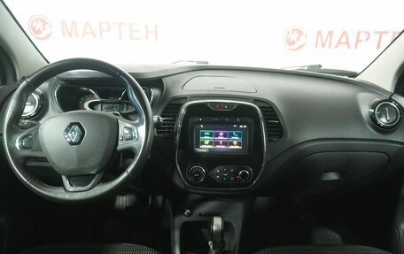 Renault Kaptur I рестайлинг, 2017 год, 1 650 000 рублей, 15 фотография