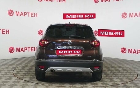 Renault Kaptur I рестайлинг, 2017 год, 1 650 000 рублей, 6 фотография