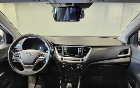 Hyundai Solaris II рестайлинг, 2017 год, 1 070 000 рублей, 17 фотография