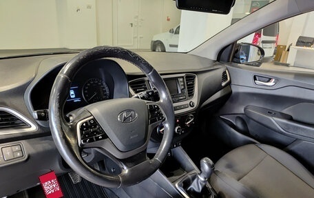 Hyundai Solaris II рестайлинг, 2017 год, 1 070 000 рублей, 20 фотография