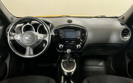 Nissan Juke II, 2014 год, 1 332 000 рублей, 8 фотография