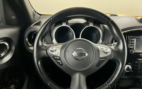 Nissan Juke II, 2014 год, 1 332 000 рублей, 11 фотография