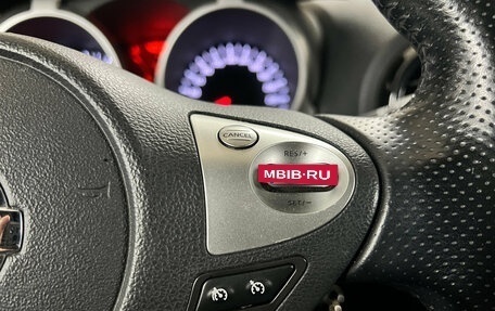 Nissan Juke II, 2014 год, 1 332 000 рублей, 13 фотография