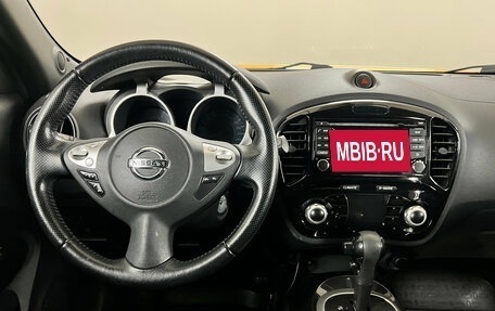 Nissan Juke II, 2014 год, 1 332 000 рублей, 10 фотография