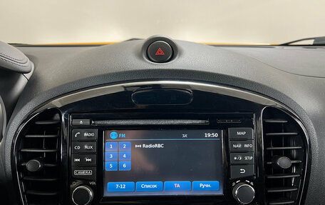 Nissan Juke II, 2014 год, 1 332 000 рублей, 15 фотография