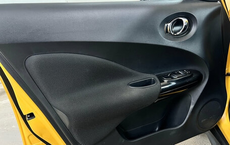 Nissan Juke II, 2014 год, 1 332 000 рублей, 27 фотография