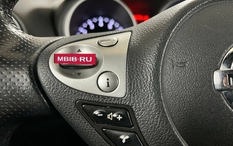 Nissan Juke II, 2014 год, 1 332 000 рублей, 12 фотография